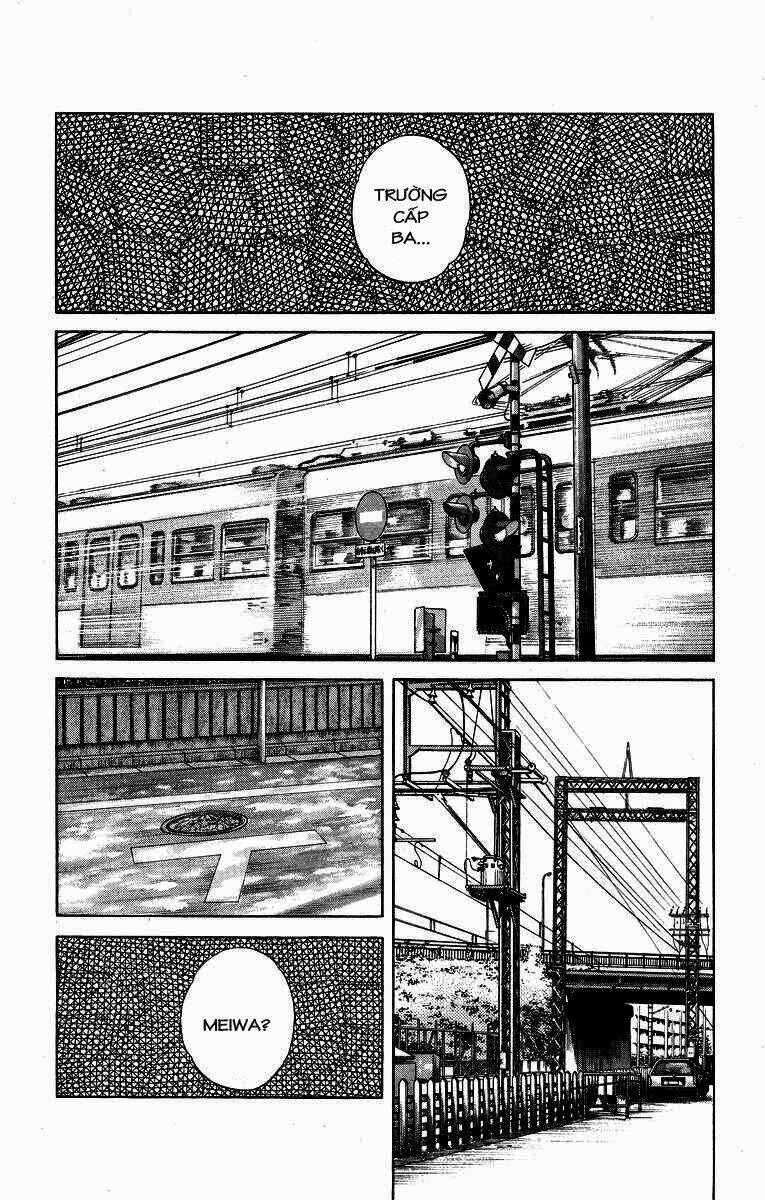 H2: Chapter 218