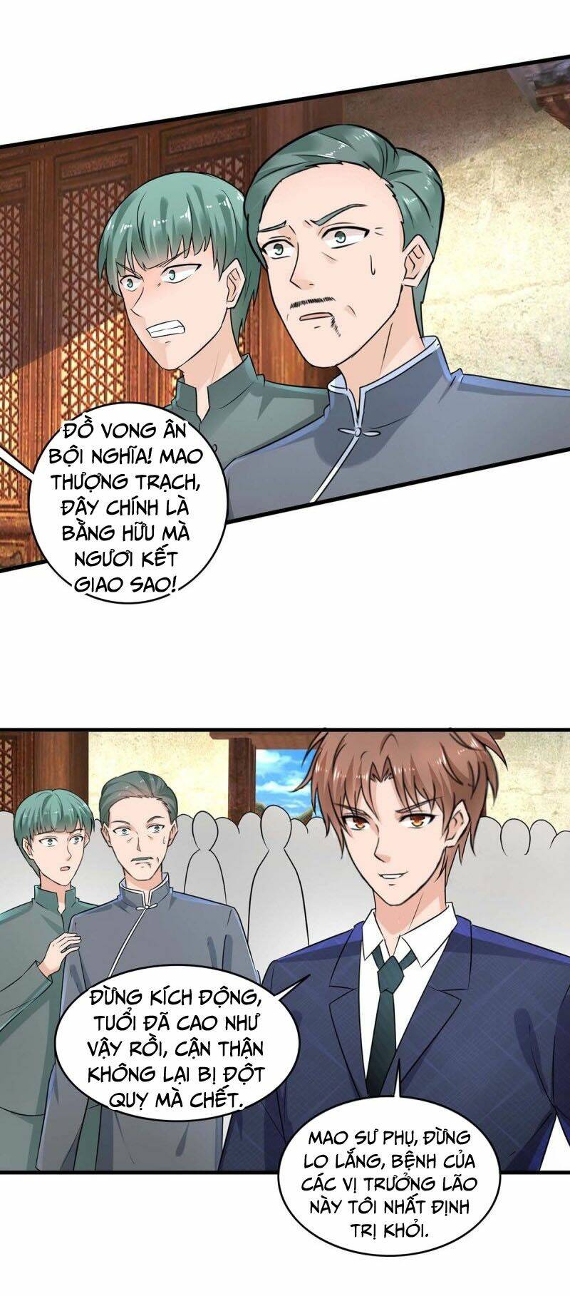 Chung Cực Thấu Thị Nhãn: Chapter 142