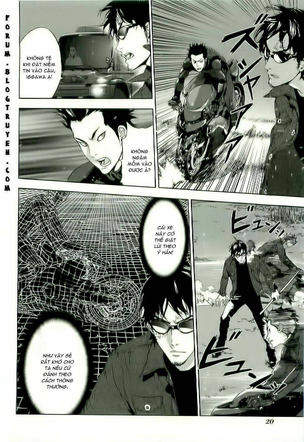 Until Death Do Us Part: Chapter 75