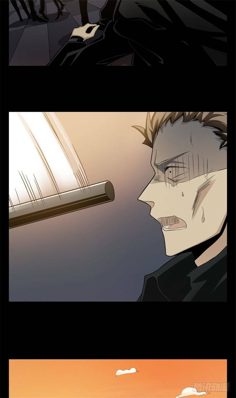 Hoan Nghênh Đến Với Trò Chơi Ác Mộng: Chapter 19