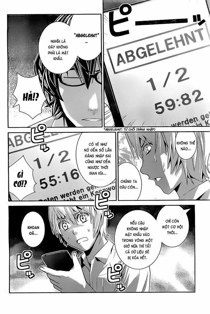 Gokukoku No Brynhildr: Chapter 40