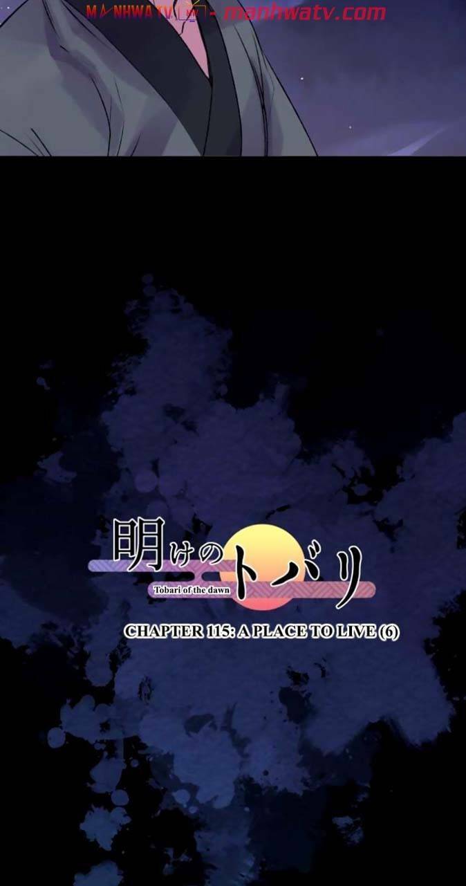 Ake No Tobari: Chapter 115