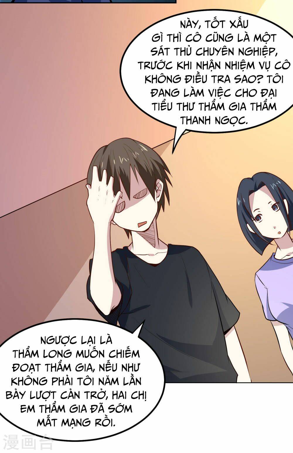 Tay Chơi Thần Cấp: Chapter 92