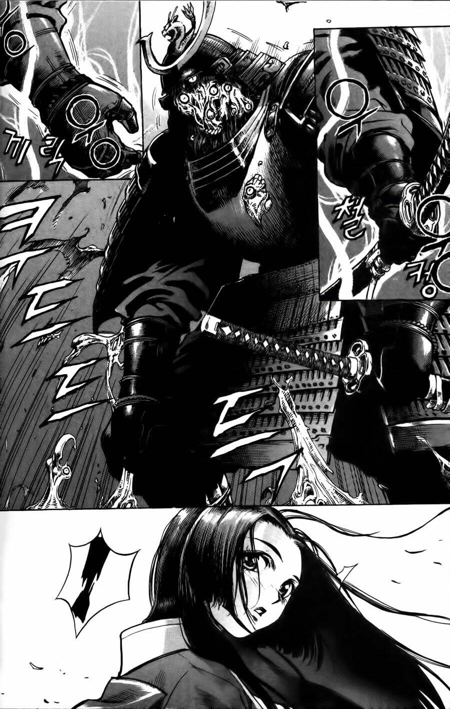 Demon King: Chapter 7