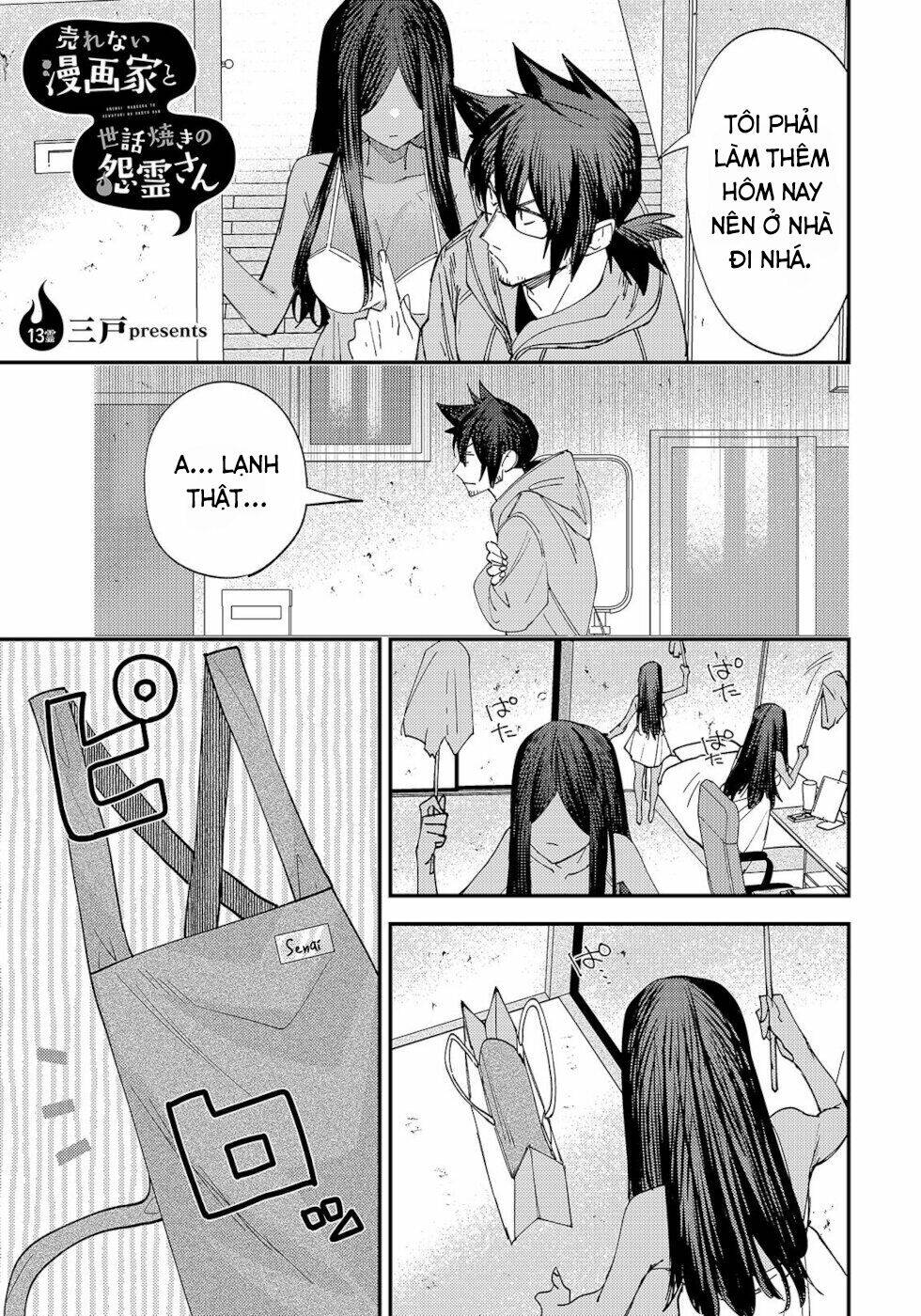 Cô Ma Nữ Lắm Chuyện Và Anh Họa Sĩ Truyện Tranh Ế Ẩm: Chapter 13