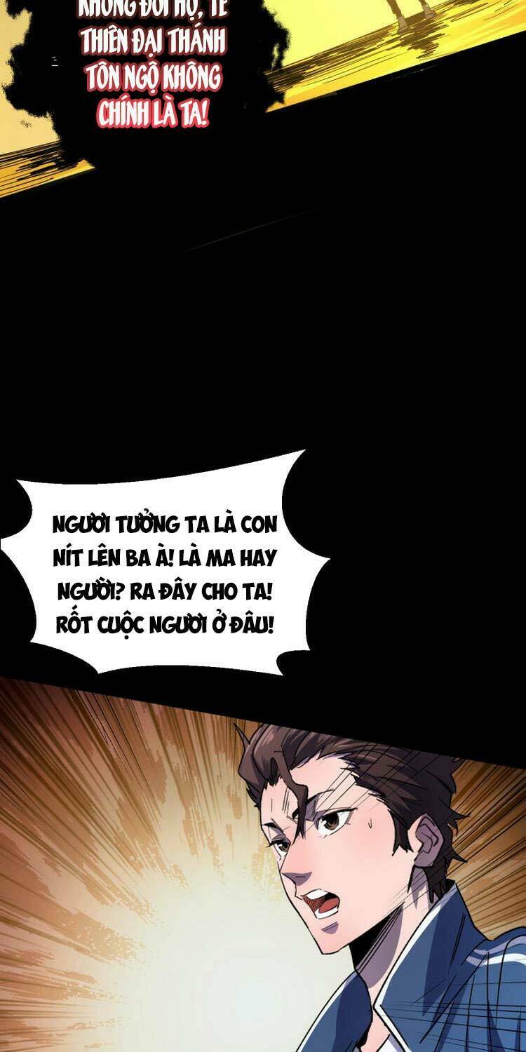 Bắt Đầu Với Tề Thiên Đại Thánh: Chapter 1