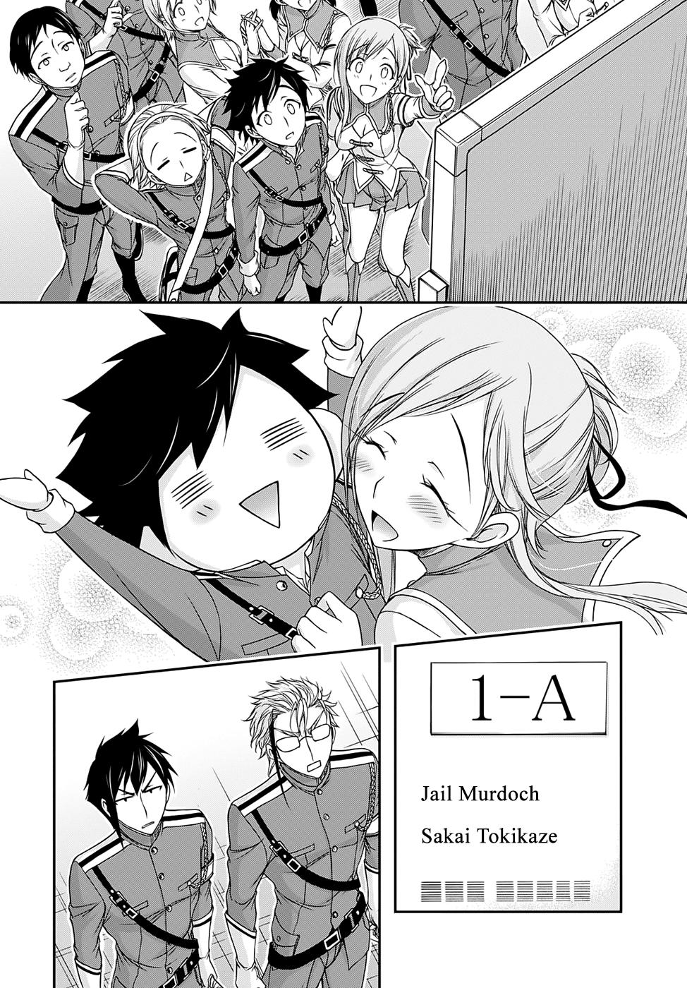 Đi Tìm Sát Tinh Vương: Chapter 15