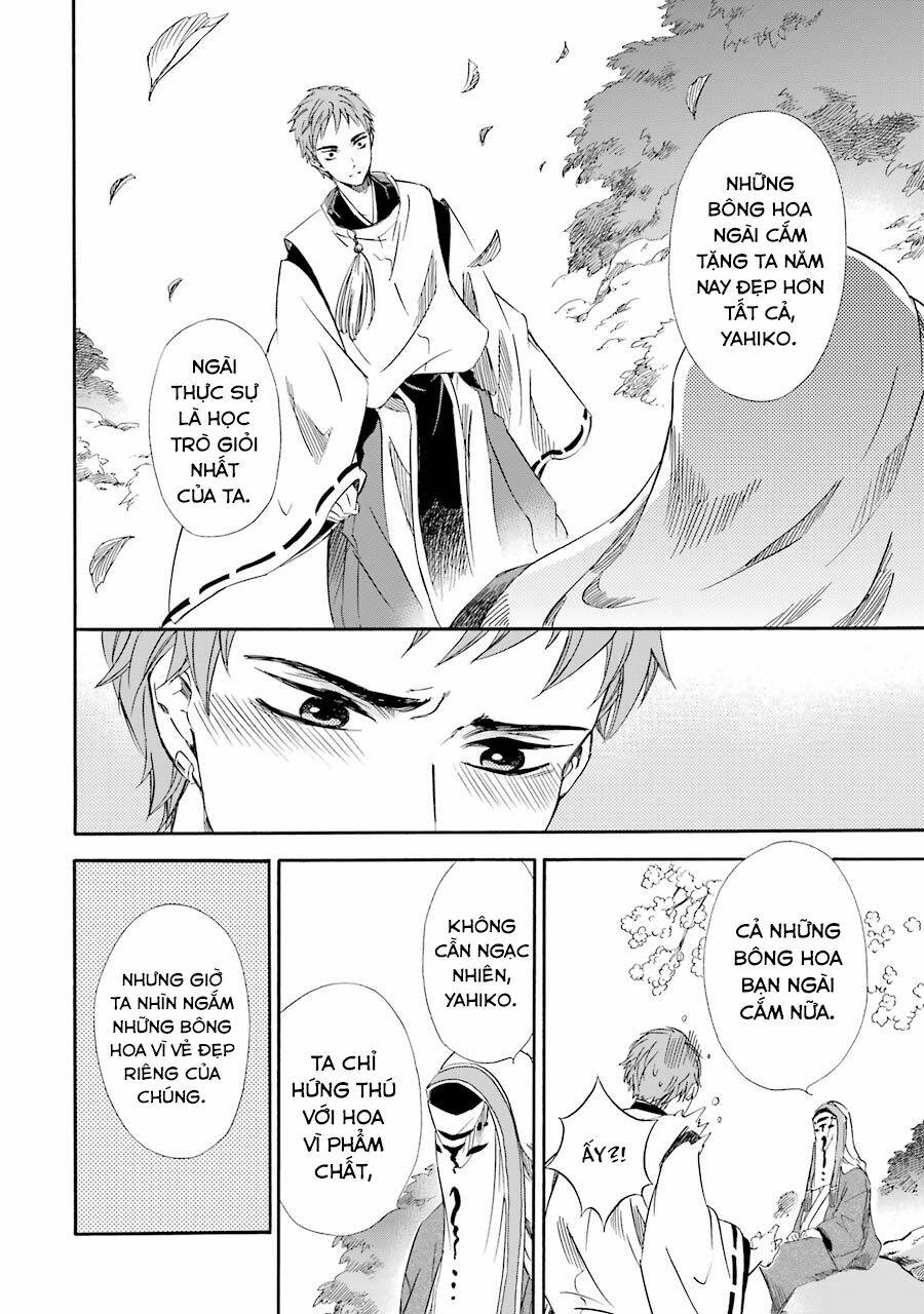 Vị Thần Ma Cà Rồng: Chapter 19