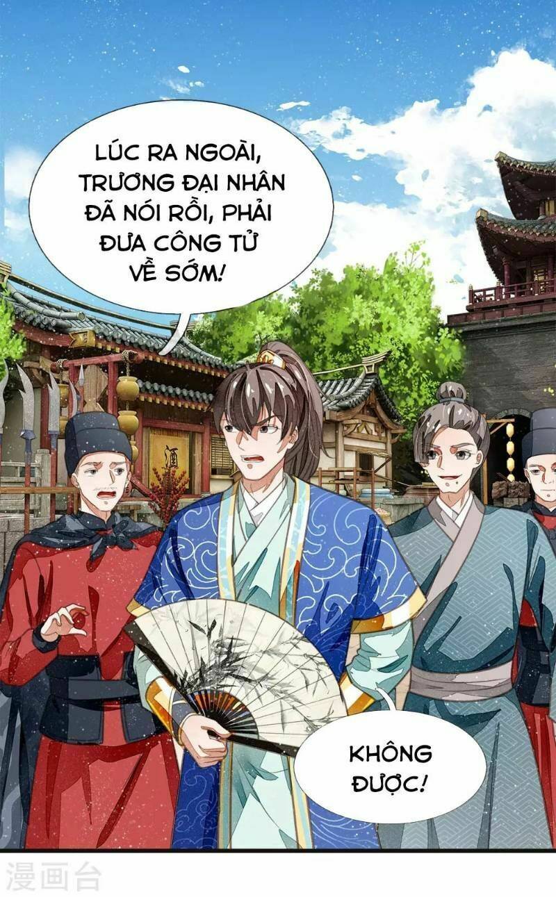 Đệ Nhất Hoàn Khố: Chapter 30