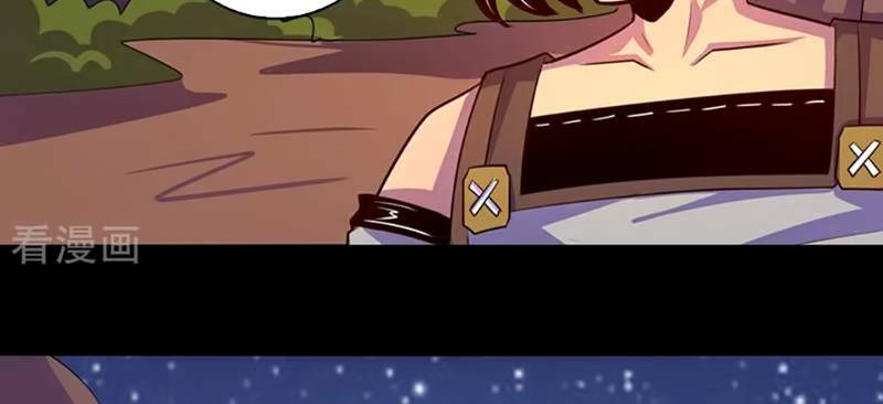 Ta Không Phải Là Npc: Chapter 102