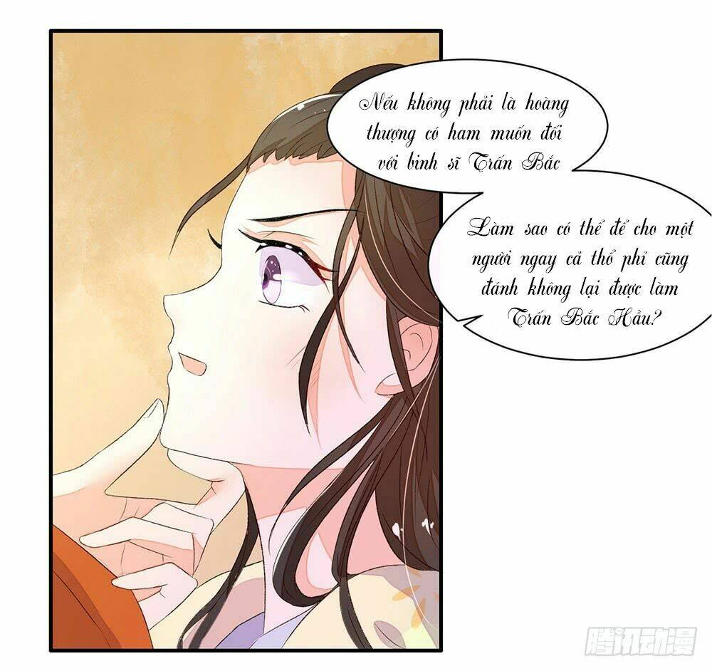 Hướng Dẫn Sau Kết Hôn Của Vương Phi: Chapter 2