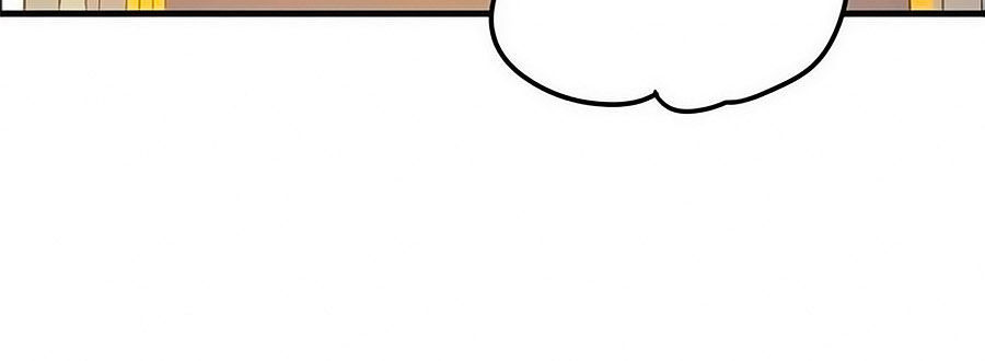 Bạc Hà Chi Hạ: Chapter 46.5