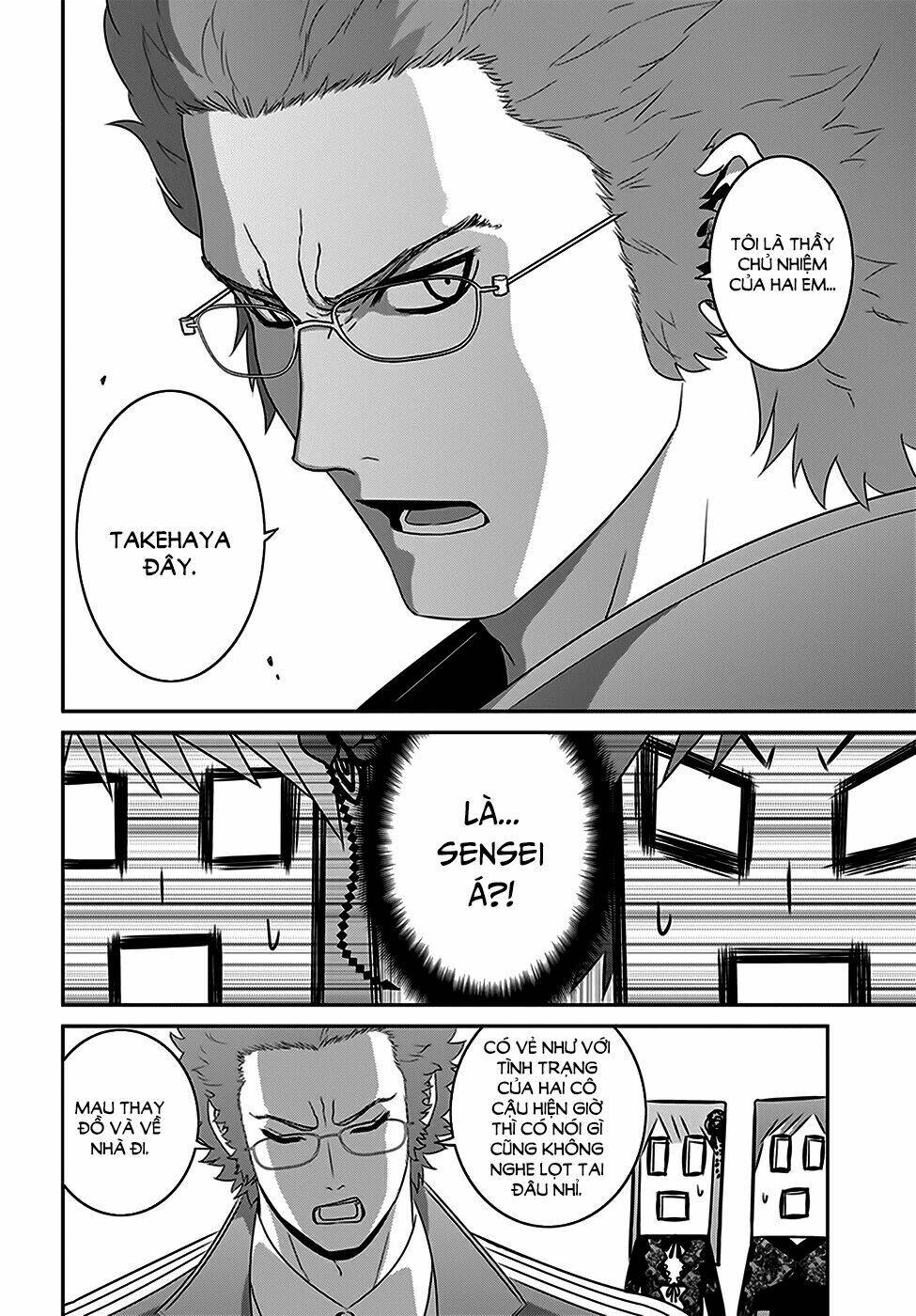 Raisekamika: Chapter 2