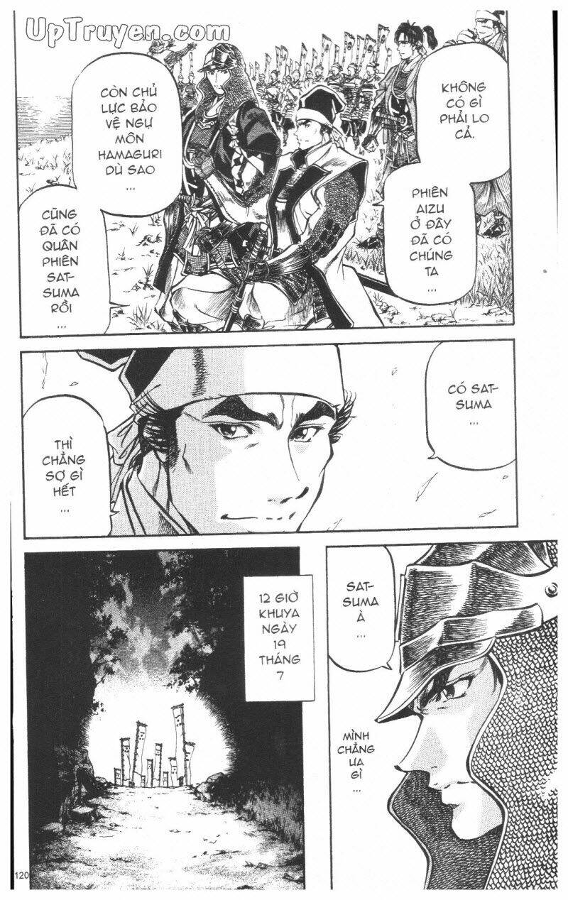Getsu Seiki - Sayonara Shinsengumi: Chapter 8