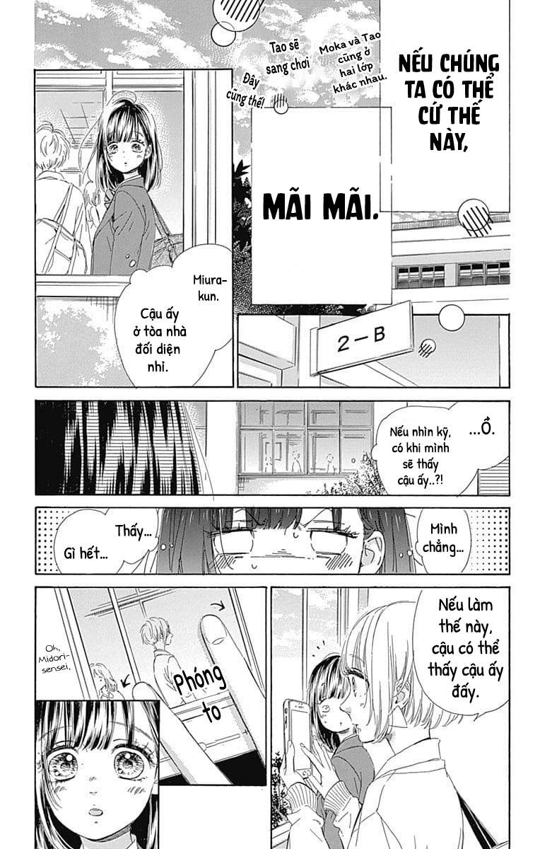 Honey Lemon Soda: Chapter 31