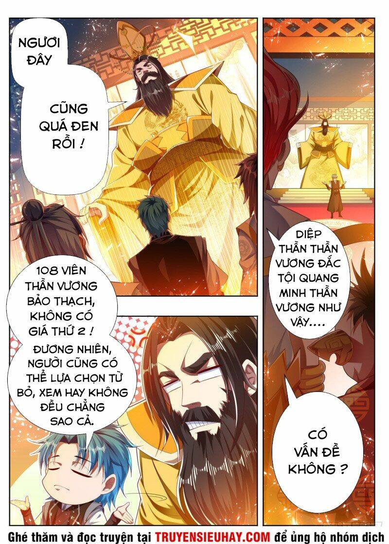 Vạn Giới Thần Chủ: Chapter 271