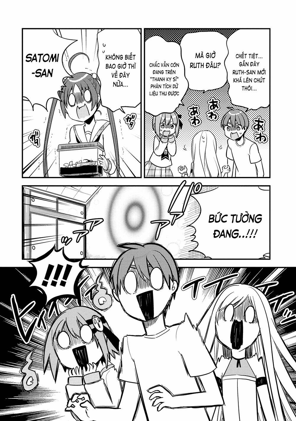 Rokujouma No Shinryakusha: Chapter 21