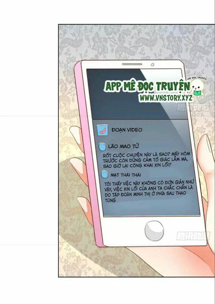 Nam Thần Ma Cà Rồng: Sủng Nhược Tiểu Lãn Thê: Chapter 122