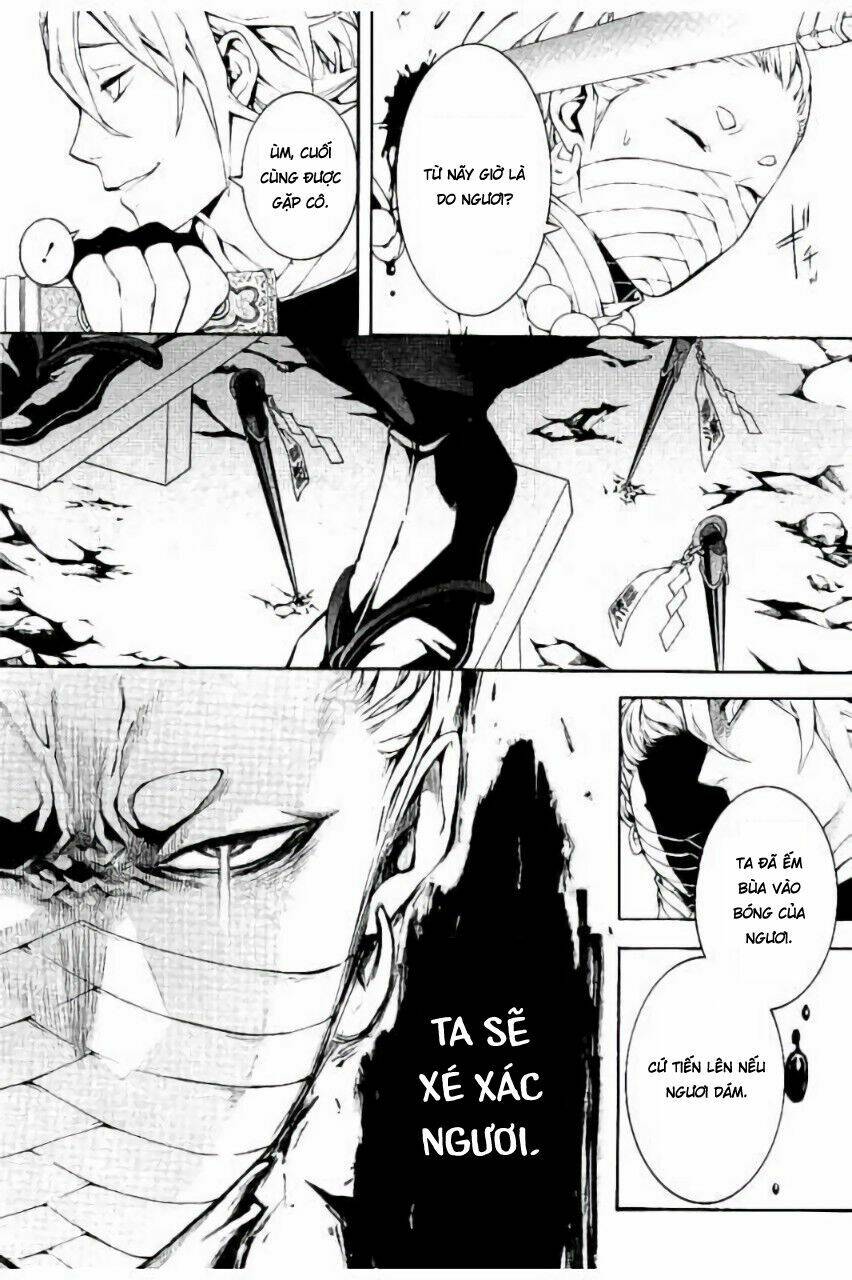 Rengoku Ni Warau: Chapter 20