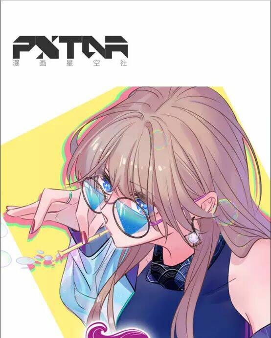 Trọng Sinh Để Ngủ Với Ảnh Đế: Chapter 152