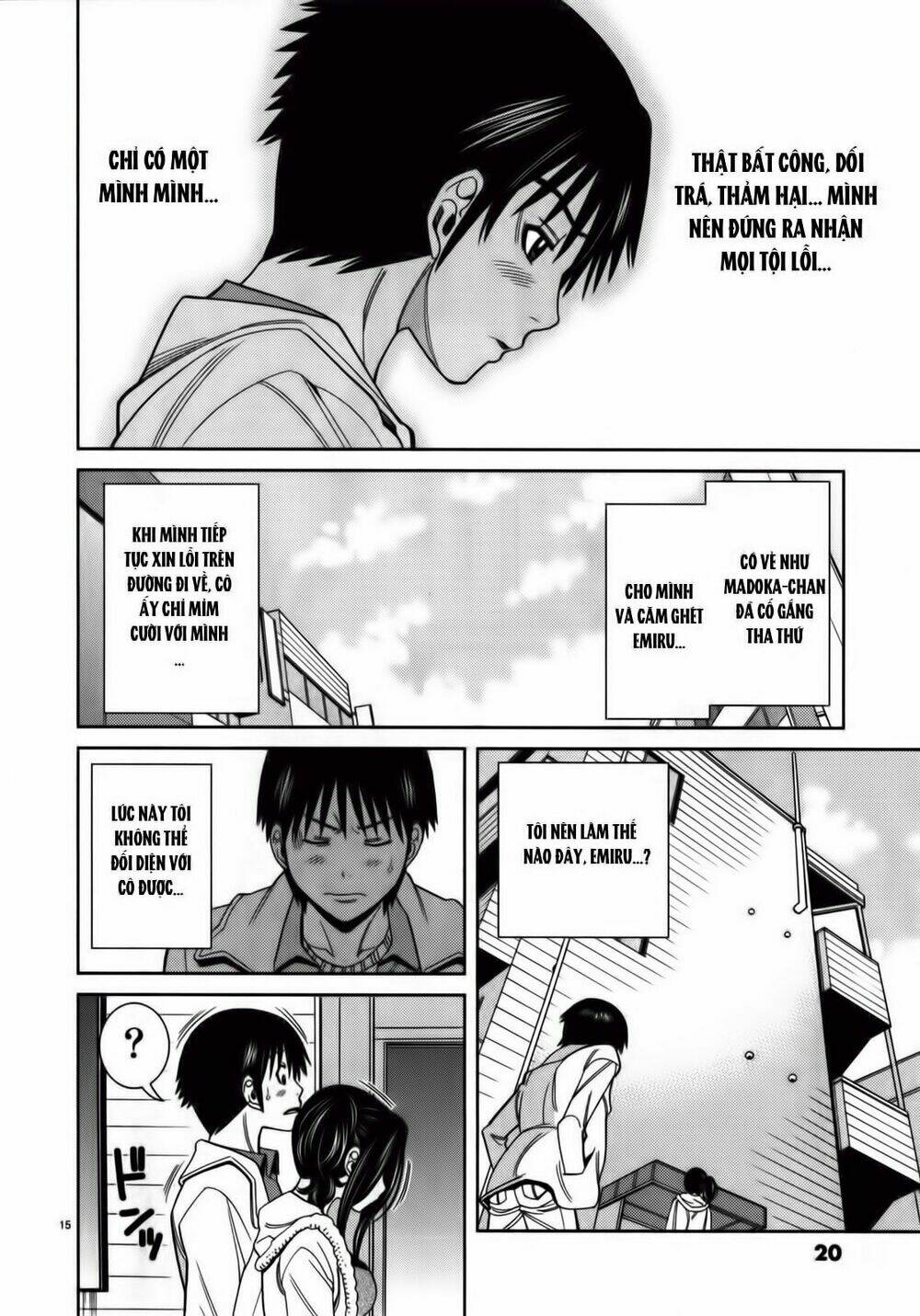 Nozoki Ana: Chapter 82