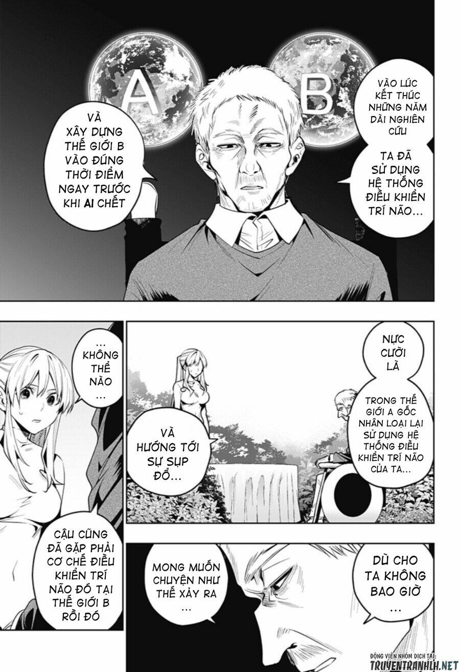 Koi Goku No Toshi: Chapter 40