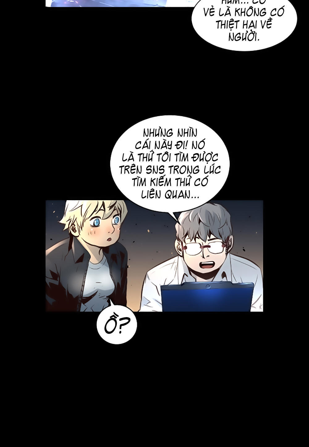 Dị Giới Tam Tuyệt: Chapter 48