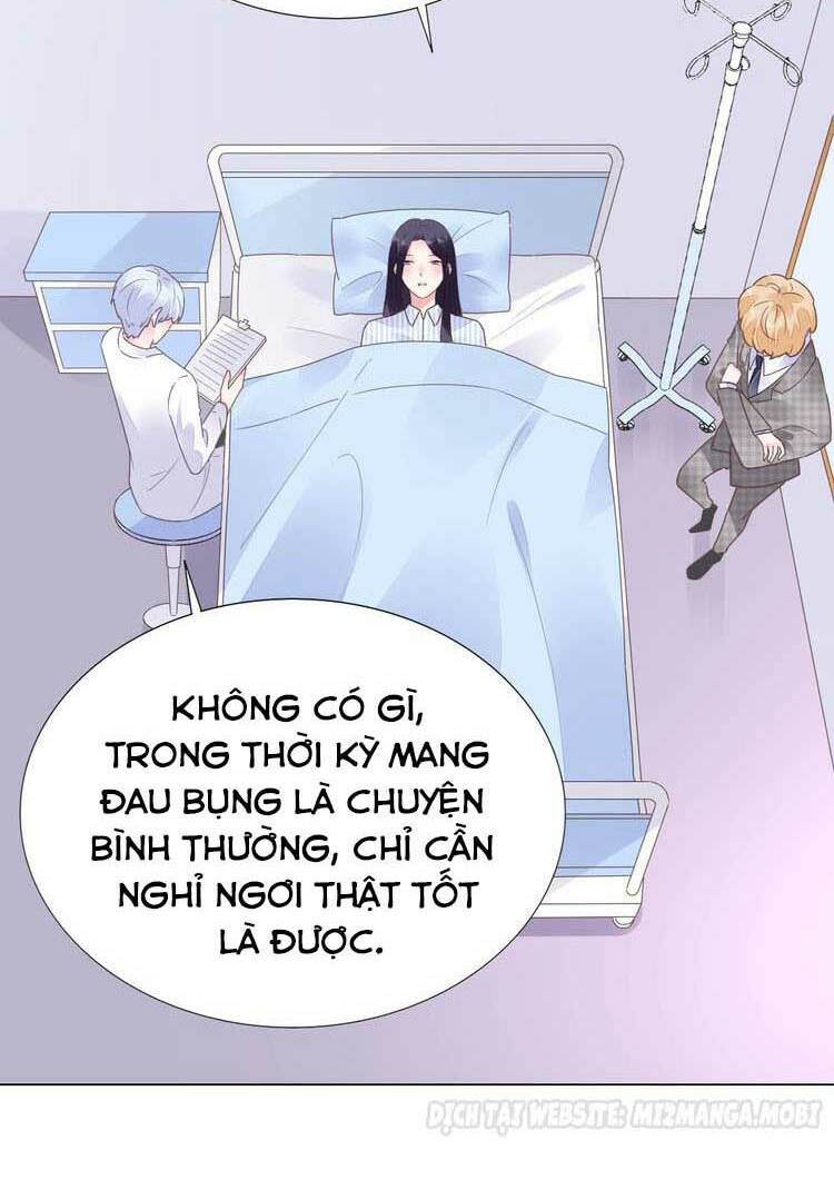 Điều Ước Sủng Ái Bất Bình Đẳng: Chapter 71.1