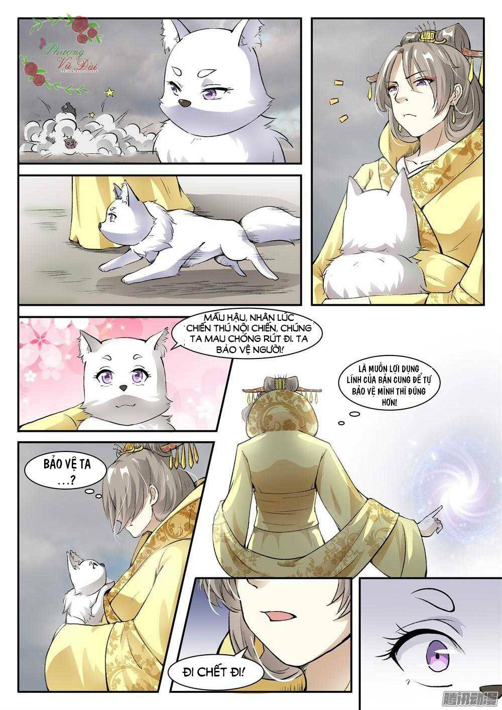 Sủng Hồ Thành Phi: Chapter 31