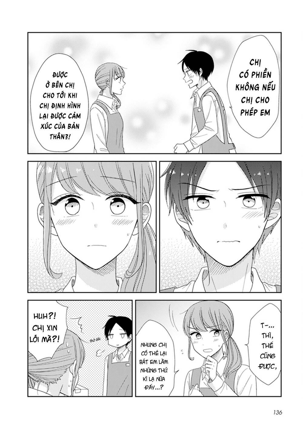 Wotaku Girl And High School Boy: Chapter 33