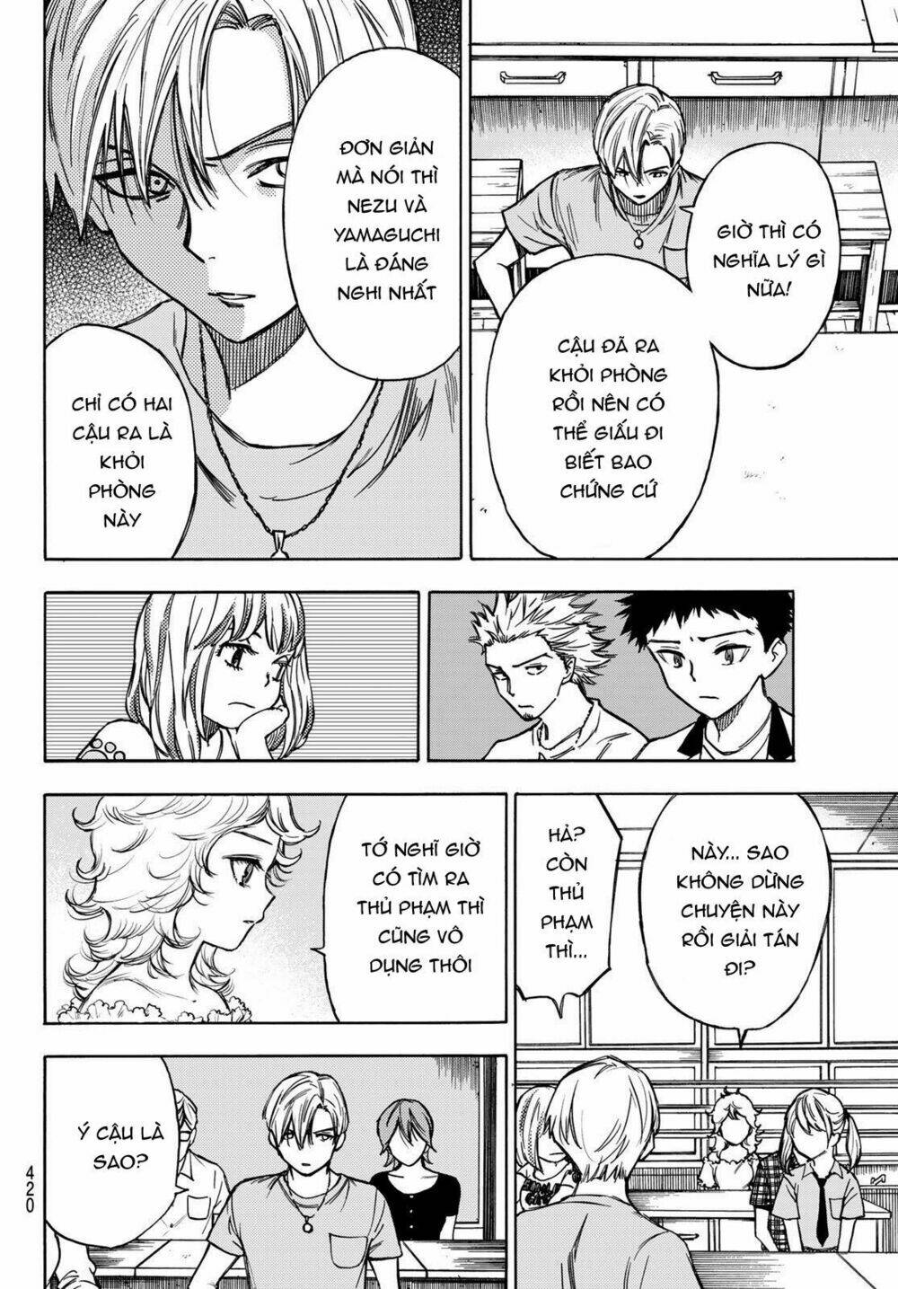 Beyond Good And Evil: Chapter 6