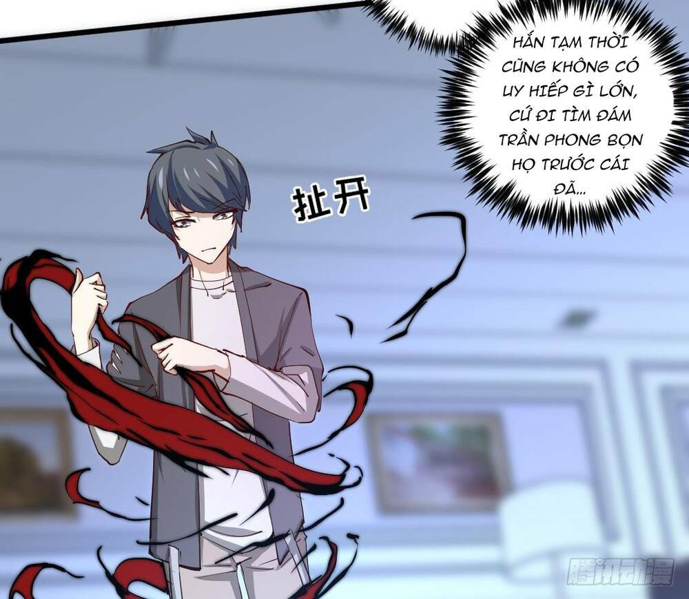 Thần Huyền Sư: Chapter 12