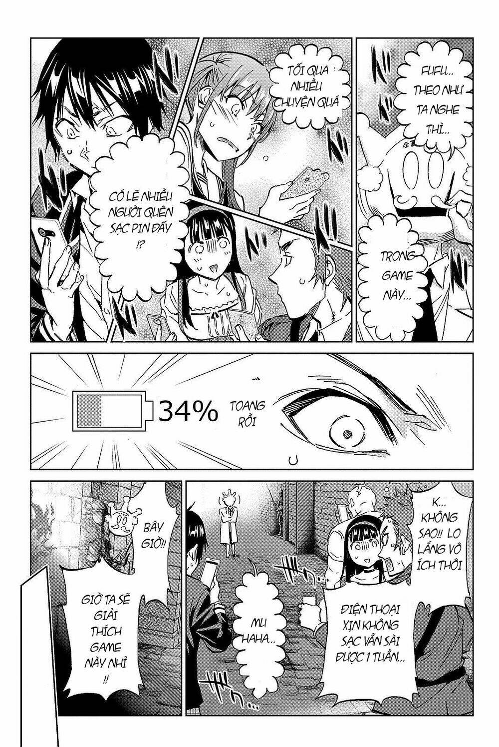 Real Account Ii: Chapter 87