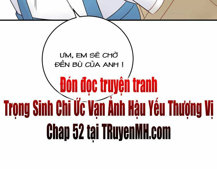 Trong Sinh Chi Ức Vạn Ảnh Hậu Yếu Thượng Vị: Chapter 51