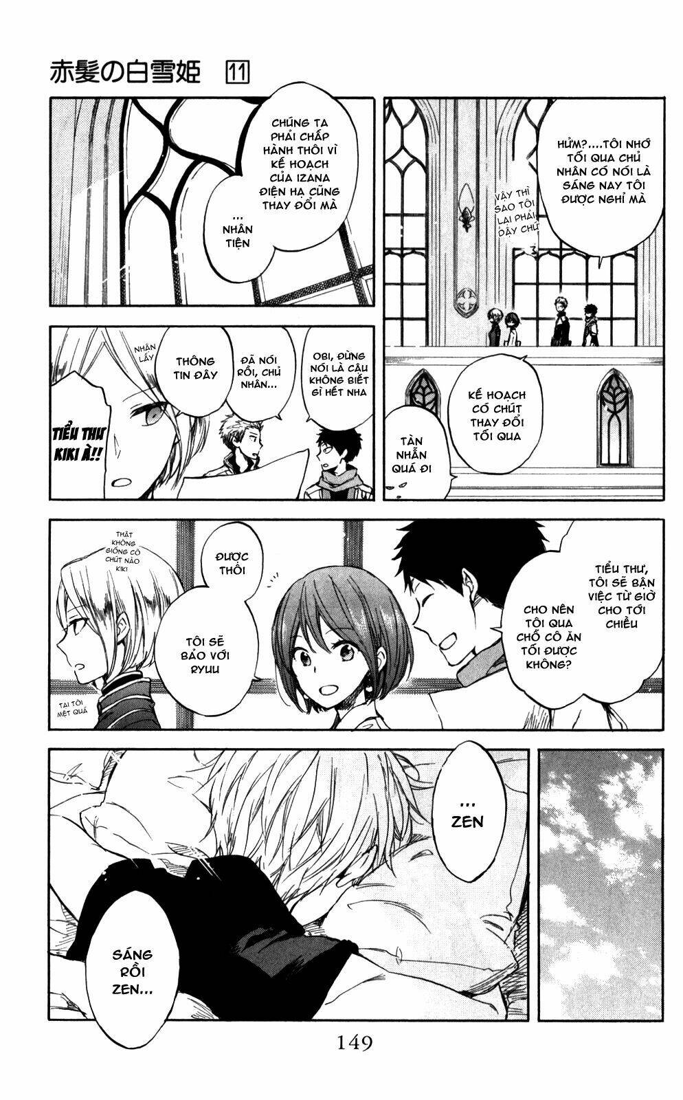 Cô Người Hầu Tóc Đỏ: Chapter 49