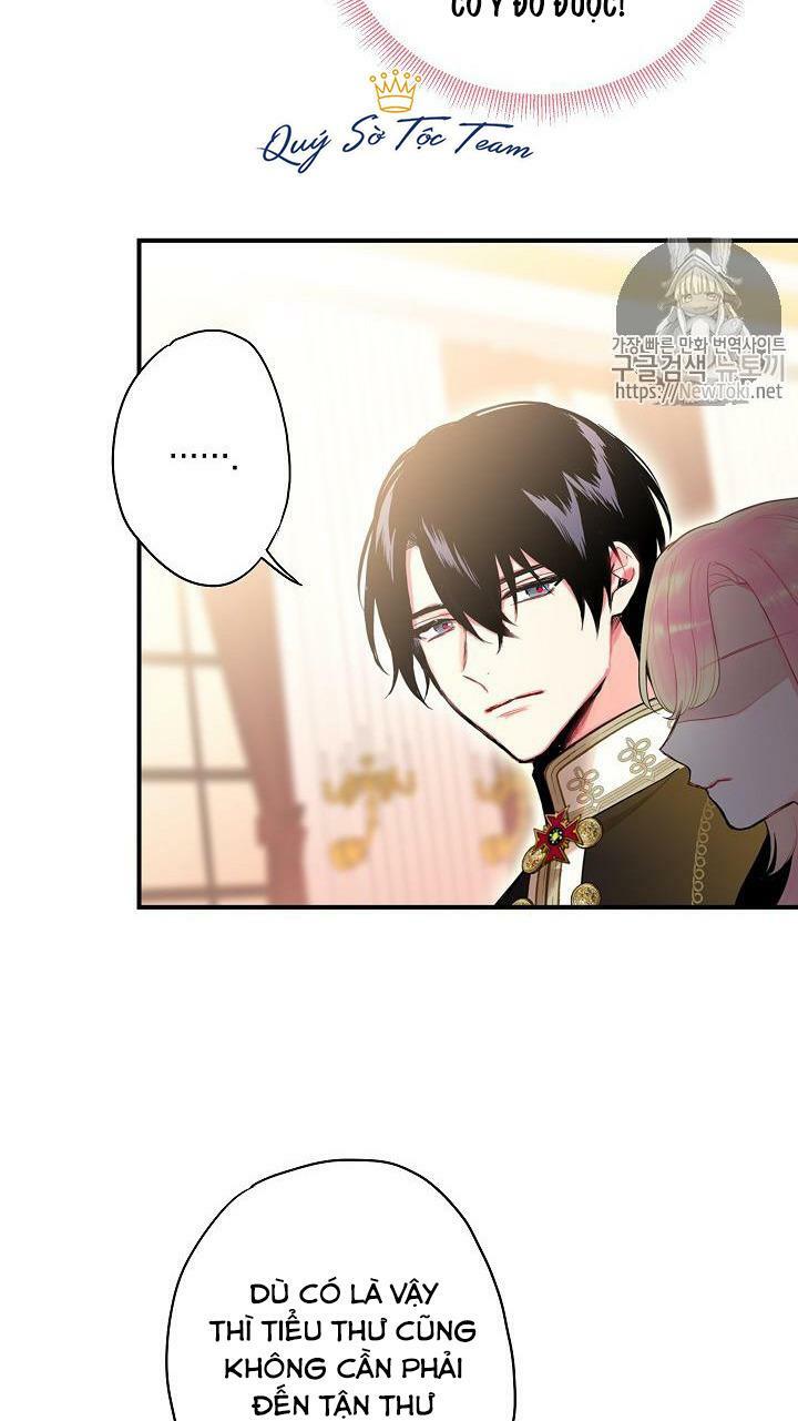 Tồn Tại Với Tư Cách Là Vợ Của Nam Chính: Chapter 105: Có ý đồ?