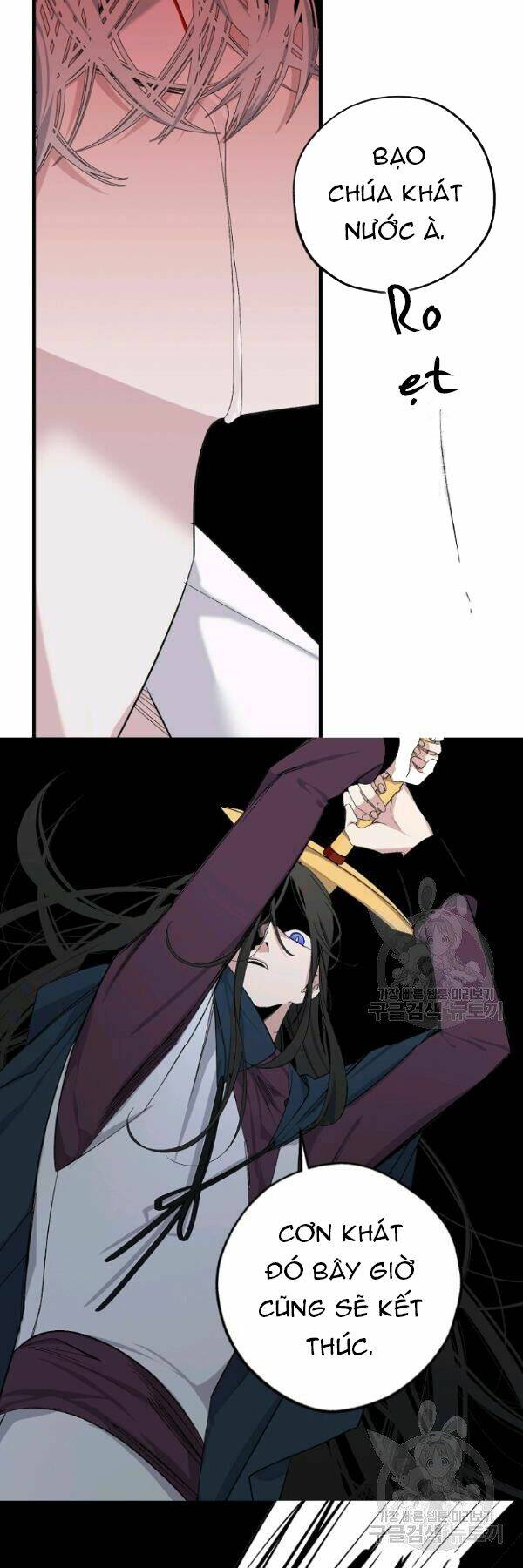 Tình Điên Dại: Chapter 73