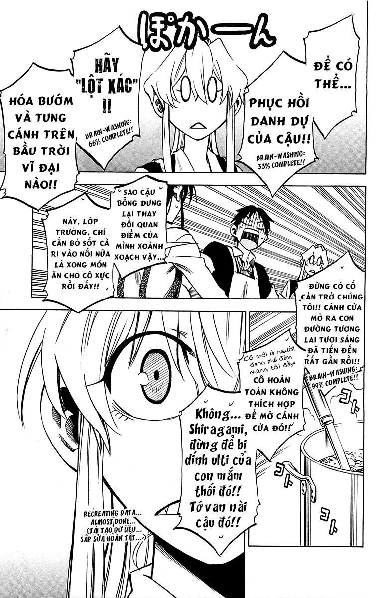 Jitsu Wa Watashi Wa: Chapter 14