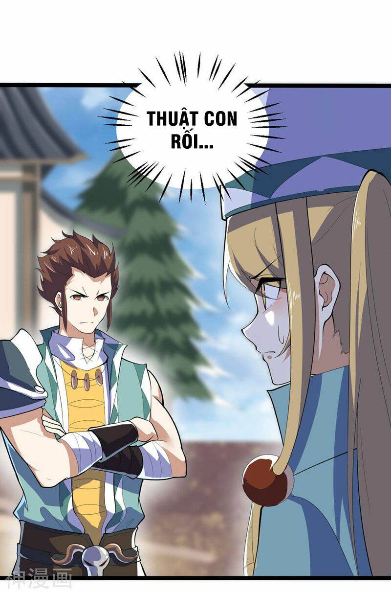 Thần Võ Đế Tôn: Chapter 77