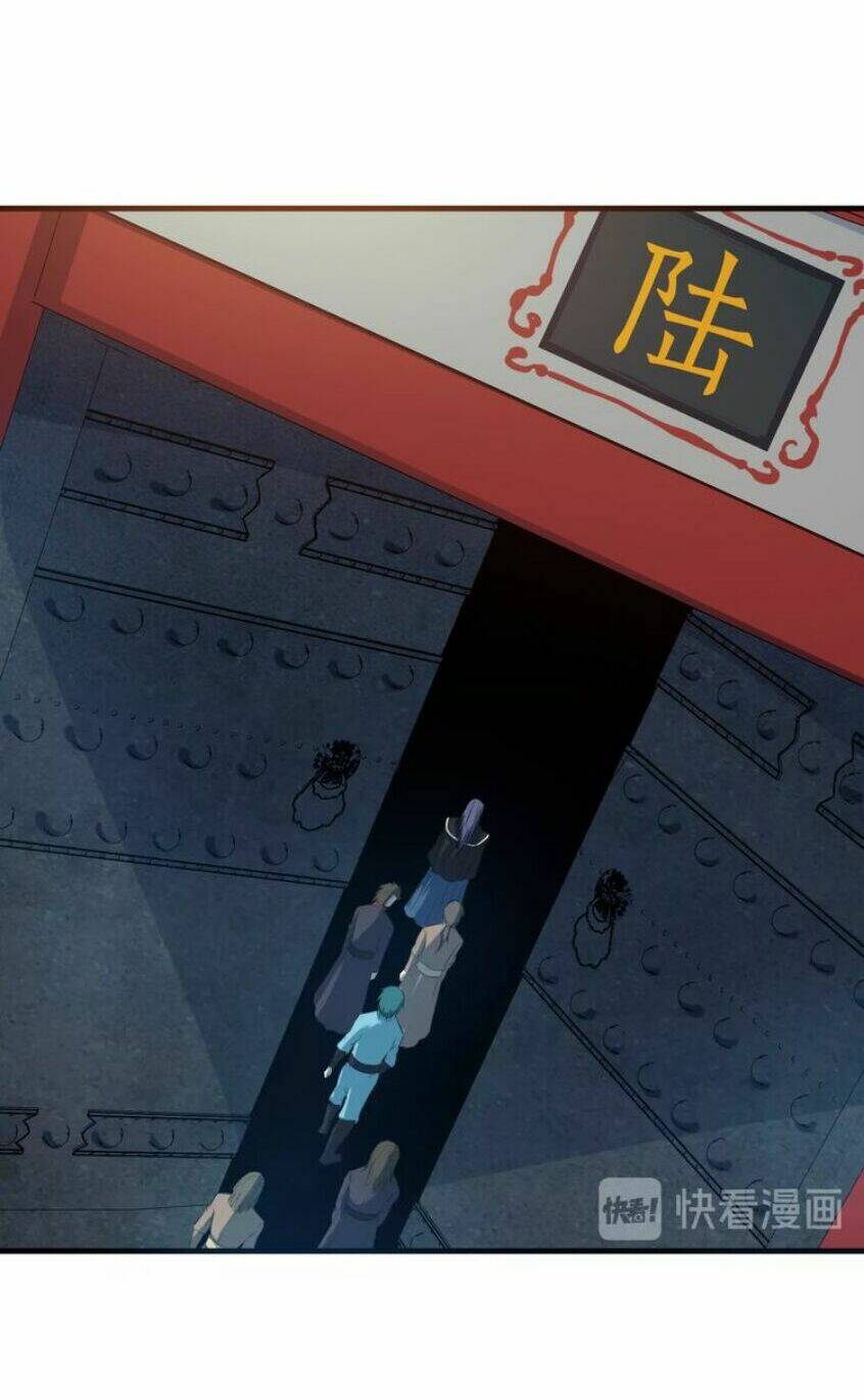 Long Mạch Võ Thần: Chapter 17