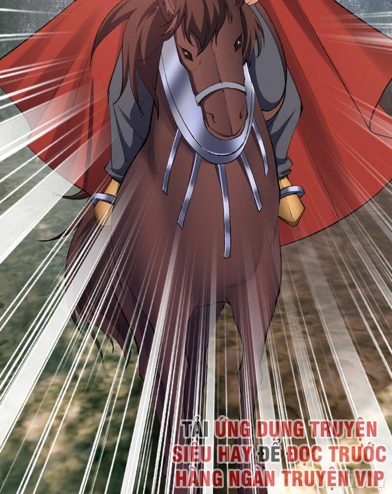 Yêu Giả Vi Vương: Chapter 136