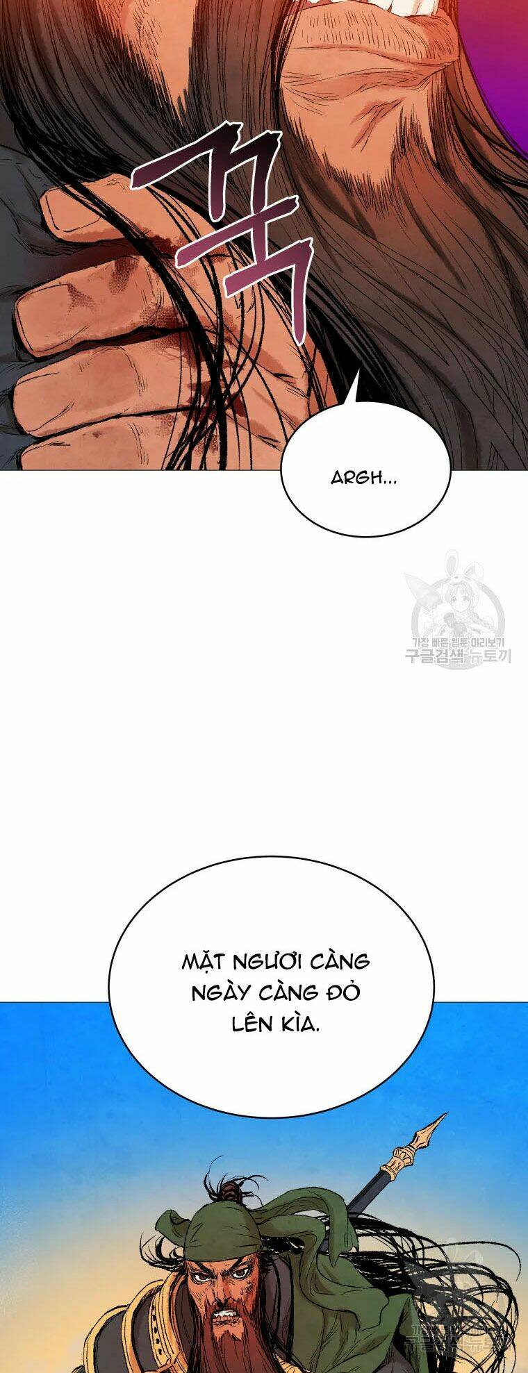 Phụng Tiên Trọng Sinh Ký: Chapter 40