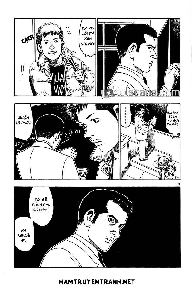 Yomawari Sensei: Chapter 17