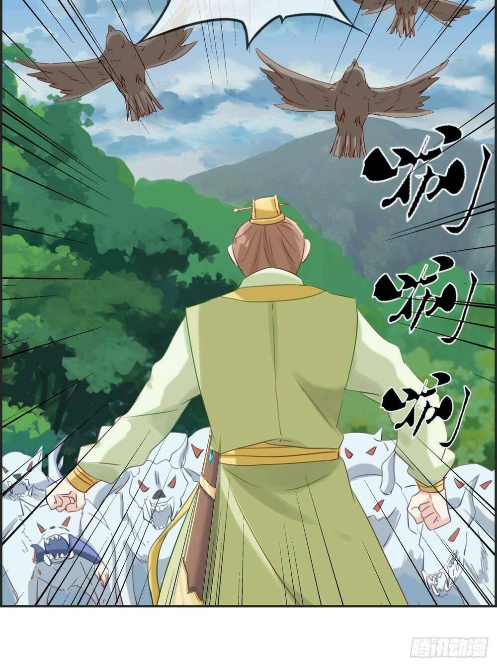 Tối Cường Hoàn Khố Hệ Thống: Chapter 14