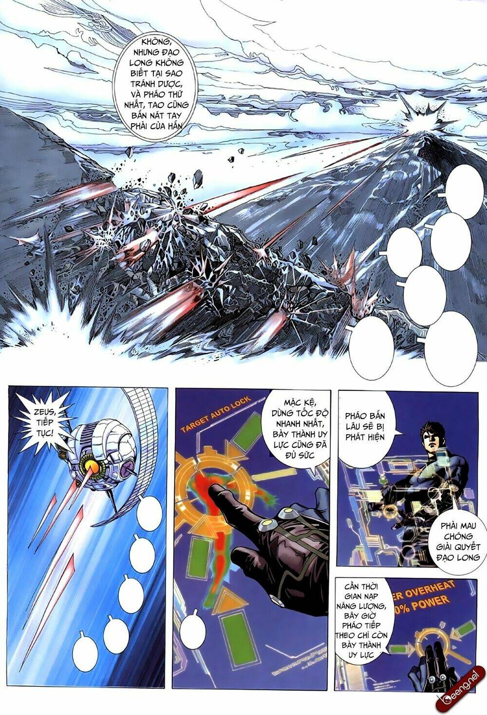 Xích Trụ Phạn Đường: Chapter 67