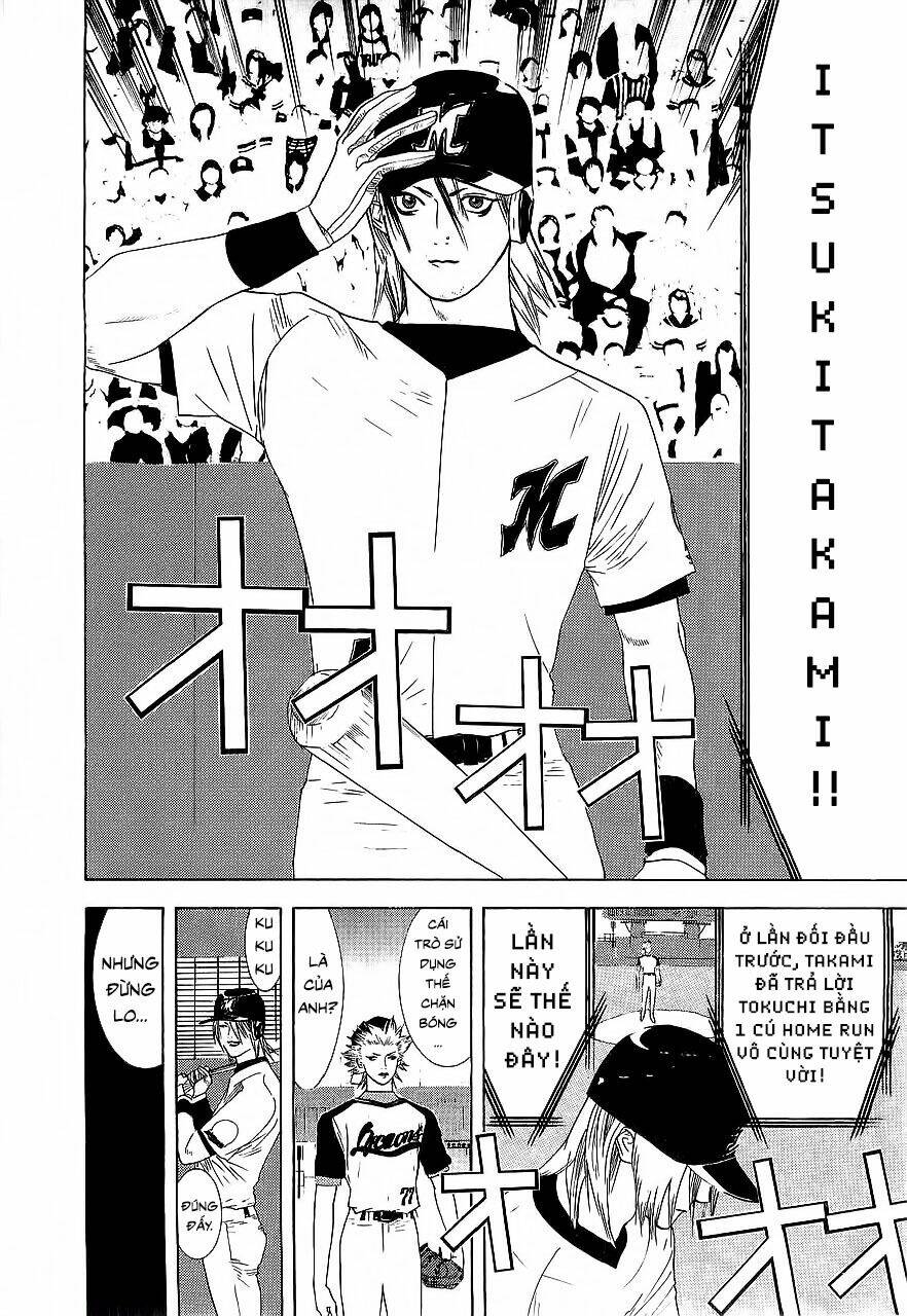 One Outs: Chapter 154