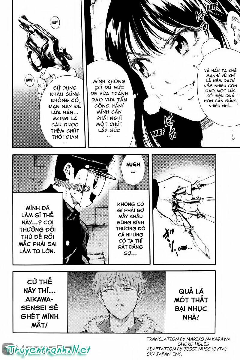 Tenkuu Shinpan: Chapter 126