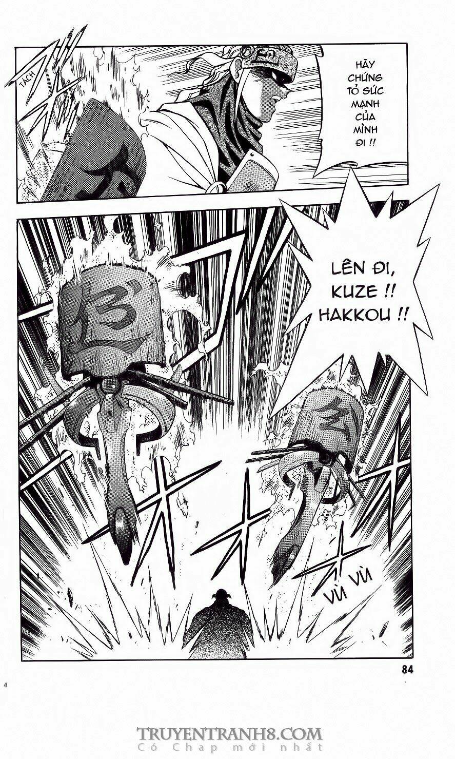 Tenchi Vô Dụng: Chapter 3