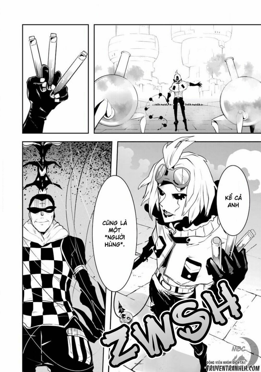 Yakushoku Distpiari - Gesellshaft Blue: Chapter 34