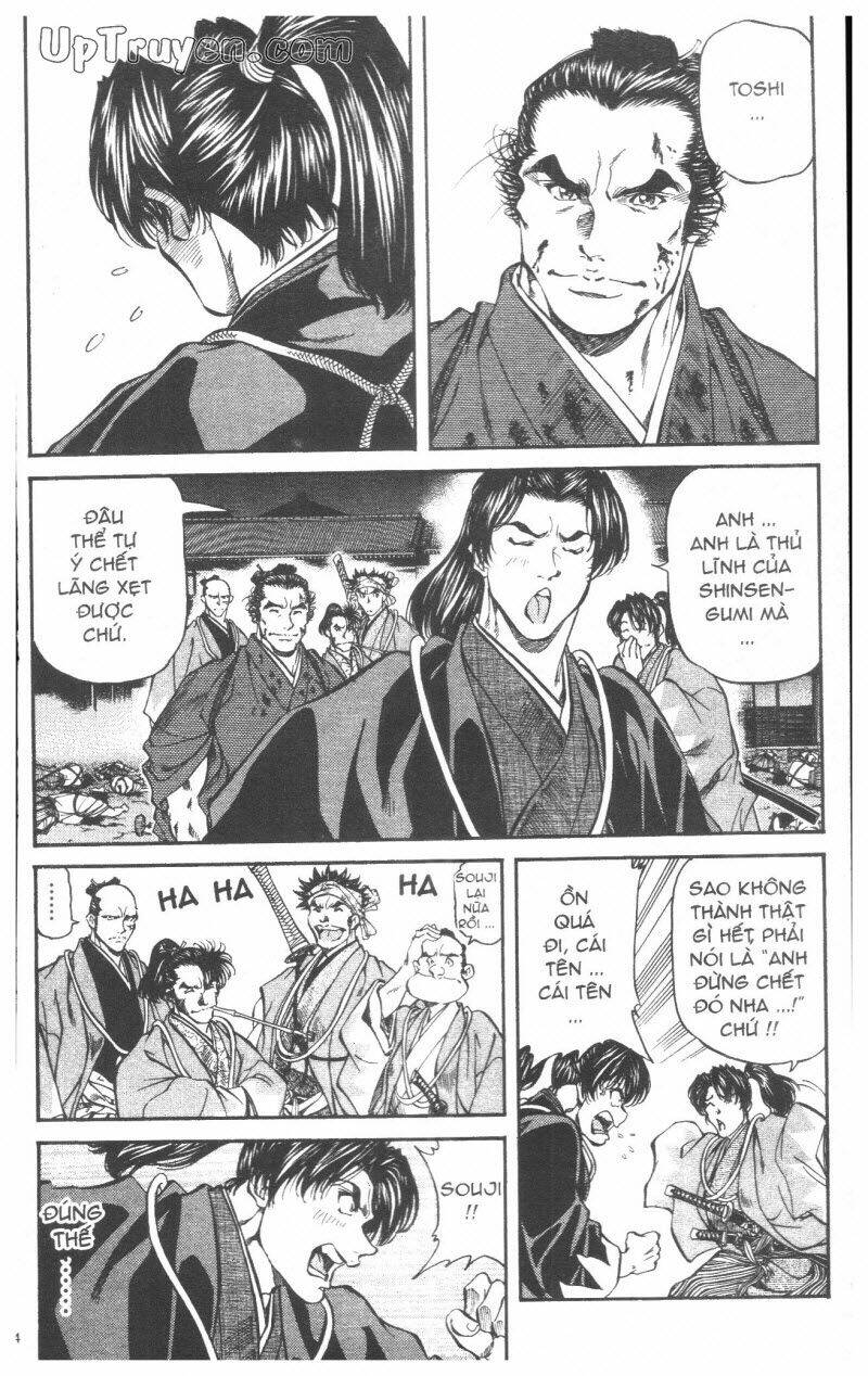Getsu Seiki - Sayonara Shinsengumi: Chapter 5